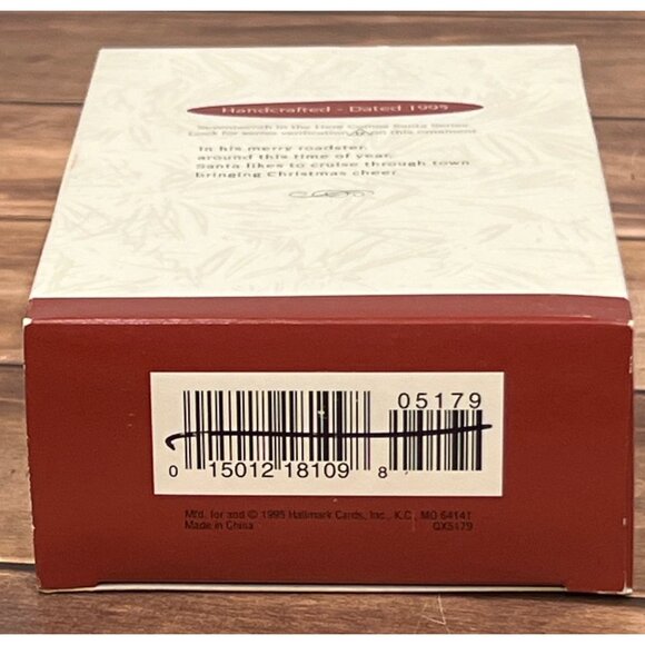 1995 HALLMARK KEEPSAKE ORNAMENT QX5179 SANTA'S ROADSTER HERE COMES SANTA - Picture 4 of 10